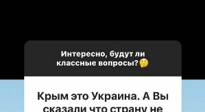 Андрей Черкасов: Это полезно для социализации!