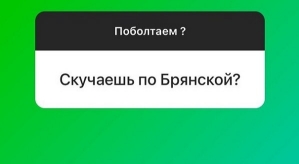 Алексей Адеев: Моё сердце наполнено тобой