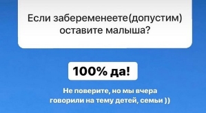 Татьяна Охулкова: Меня каждый день что-то беспокоило