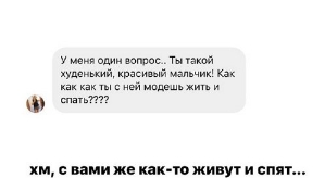 Иосиф Оганесян: Никогда не понимал возвращения старых участников