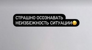 Валерий Блюменкранц: Наконец-то поговорили по взрослому