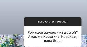 Антон Беккужев: Очень гармоничная пара