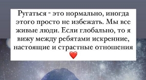 Ирэн Волынская: Я люблю деньги и мне за это не стыдно!