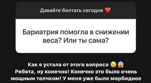 Александра Черно: У нас привыкли обесценивать чужие труды