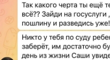 Иосиф Оганесян: Я поеду в мировой суд!