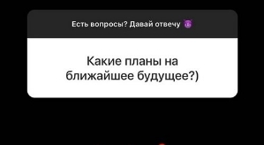 Евгений Ромашов: Не могу сказать, что это идеальное место для нас