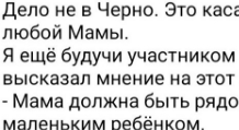 Андрей Черкасов: Очень сложно найти нормальных парней