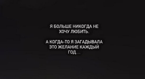 Алеся Семеренко: У меня просто сердце разрывается