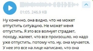 Тигран Салибеков: Она ходит за мной по пятам