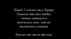 Елизавета Кутузова: Я всю жизнь хотела так жить